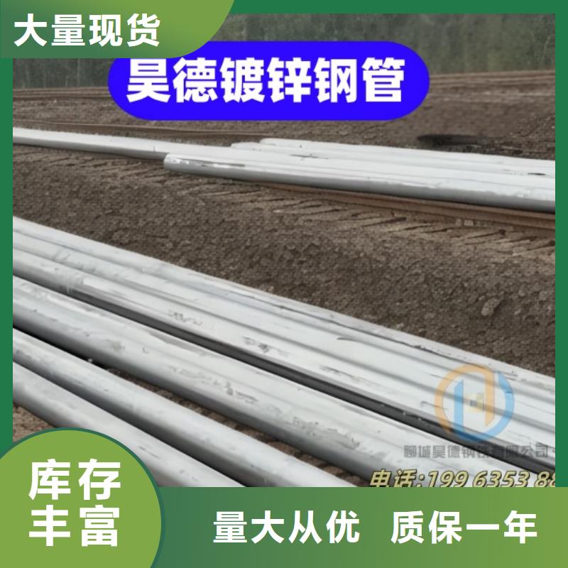 鍍鋅鋼管接頭現(xiàn)貨充足