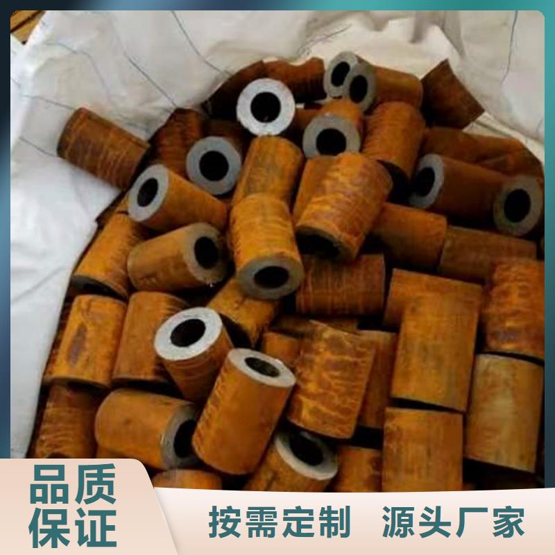 無縫鋼管-【圓鋼】產(chǎn)地采購