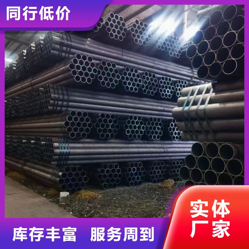 无缝钢管无缝钢管切割精益求精