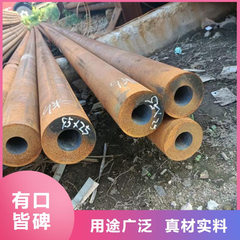 无缝钢管无缝钢管切割精益求精
