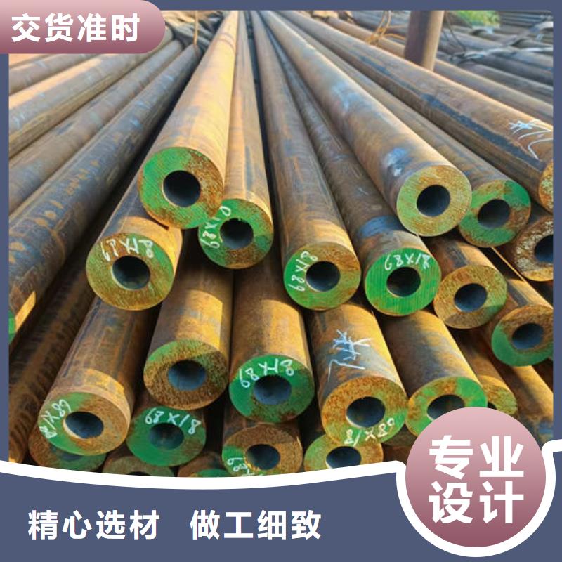 無縫鋼管-無縫方矩鋼管支持定制加工