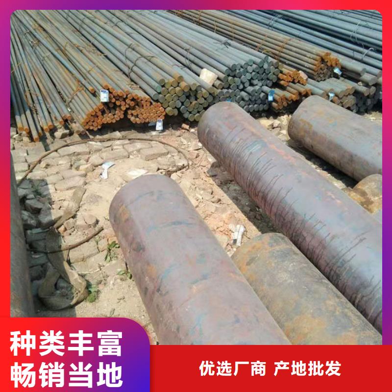 无缝钢管精轧钢管对质量负责