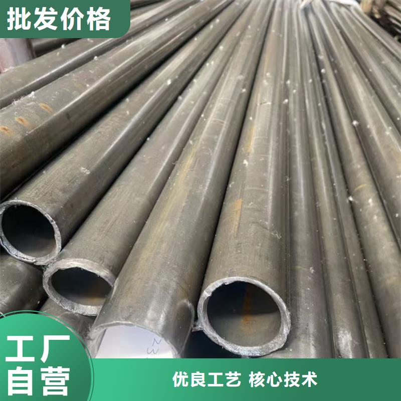 無縫鋼管20#無縫鋼管好貨直供