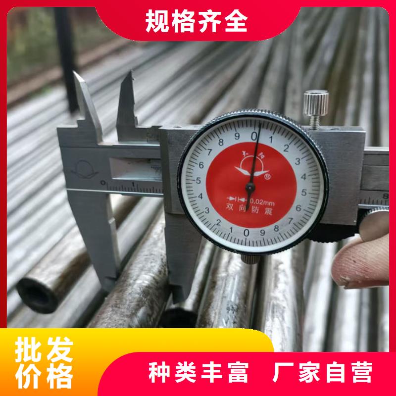  无缝钢管生产安装