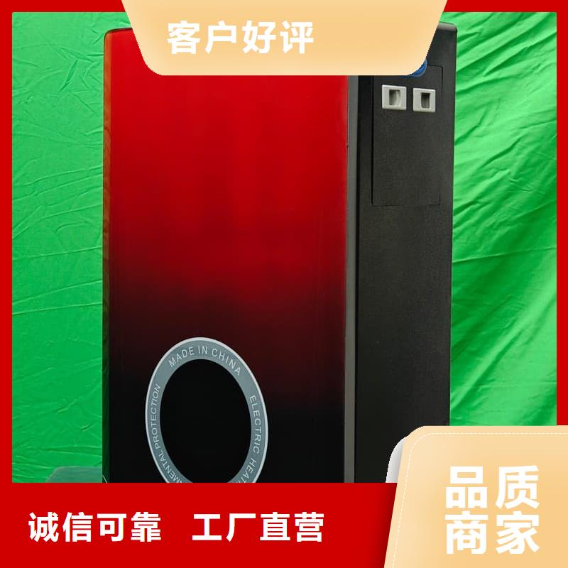 
半导体电锅炉
售后完善