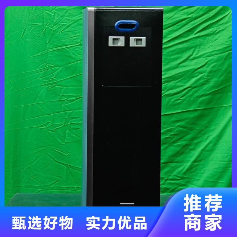 碳纤维电暖器
-发货迅速