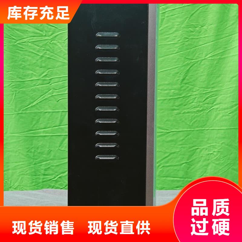 
蓄热式电锅炉全国送货