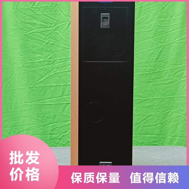 碳纤维电暖器
-发货迅速