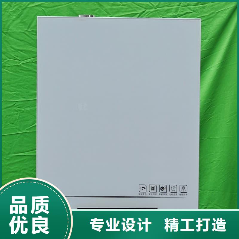 
蓄熱式電鍋爐-
蓄熱式電鍋爐到廠參觀