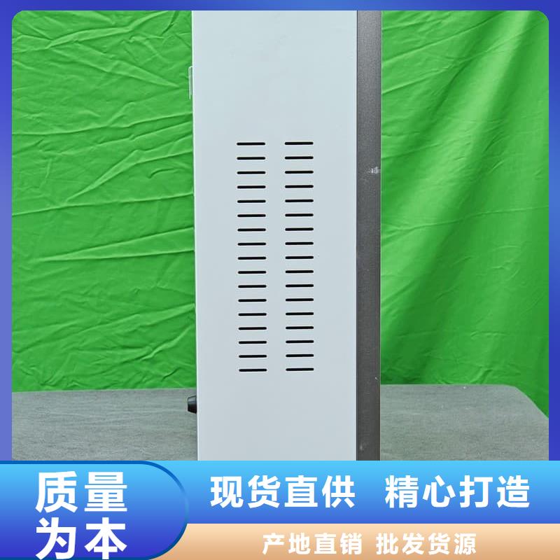 批发
电锅炉的厂家