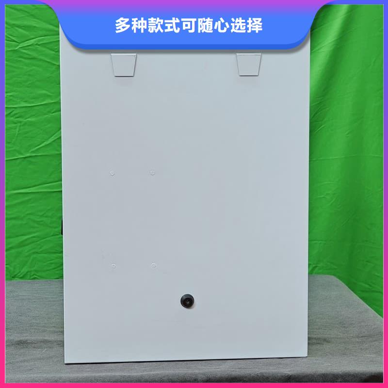 【图】家用电采暖炉
厂家批发