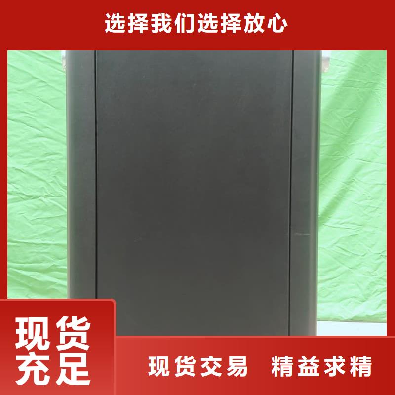 家用电锅炉老牌企业
