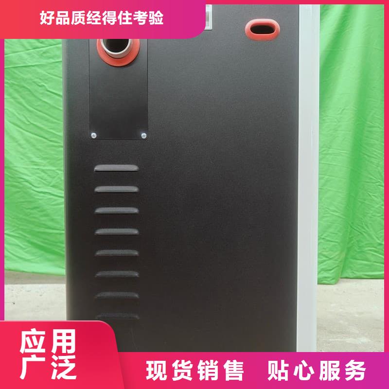 碳纤维电暖器
总部