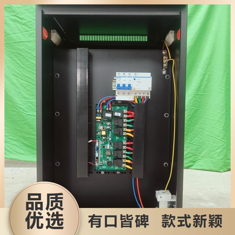 值得信赖的
蓄热式电锅炉公司
