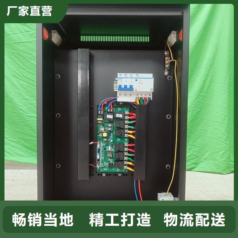 【图】家用电采暖炉
厂家批发