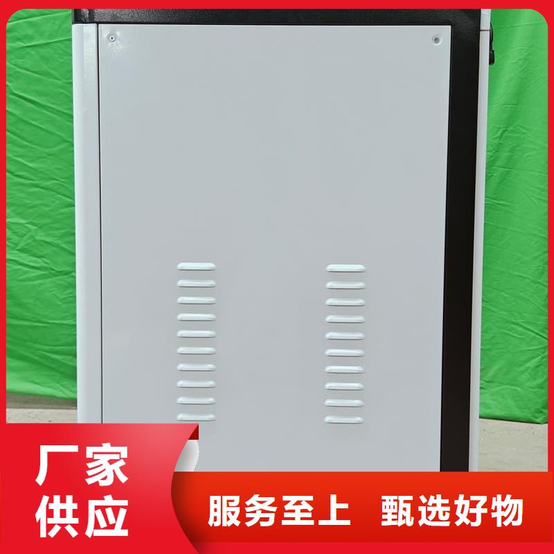 碳纖維電暖器
10年生產廠家