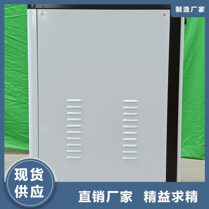 
蓄热式电锅炉大量现货随时发货