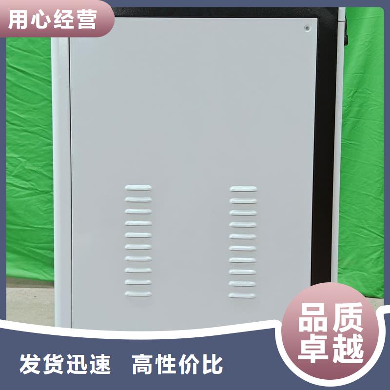 家用电采暖炉
厂家-优质服务