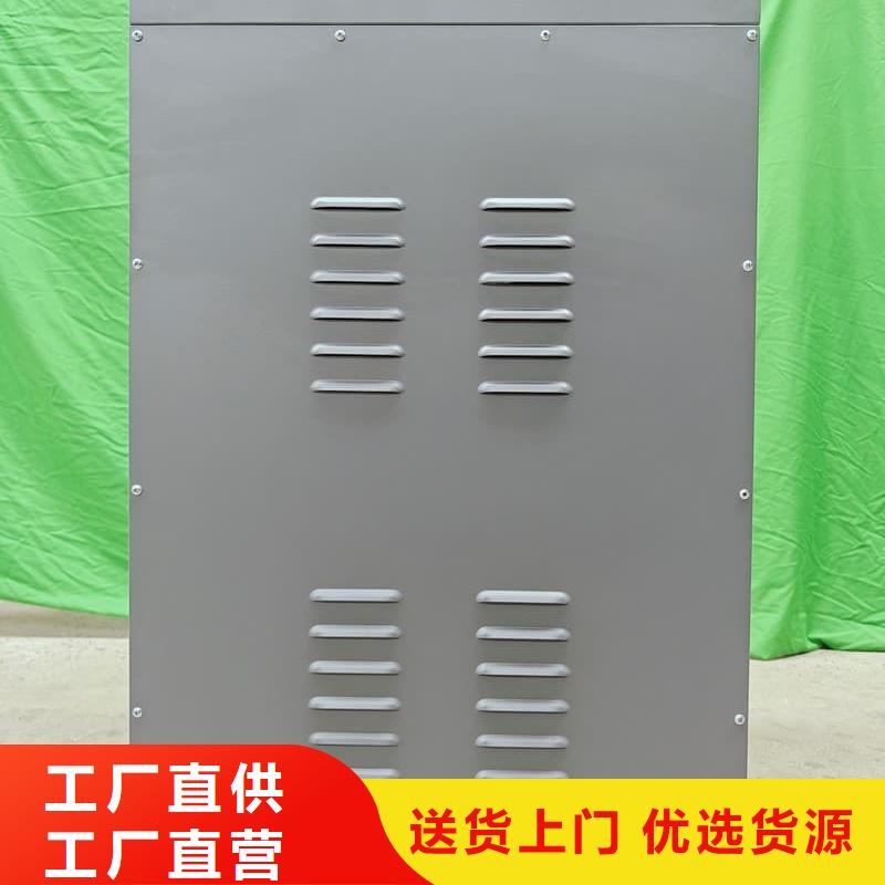 电采暖炉全国施工
