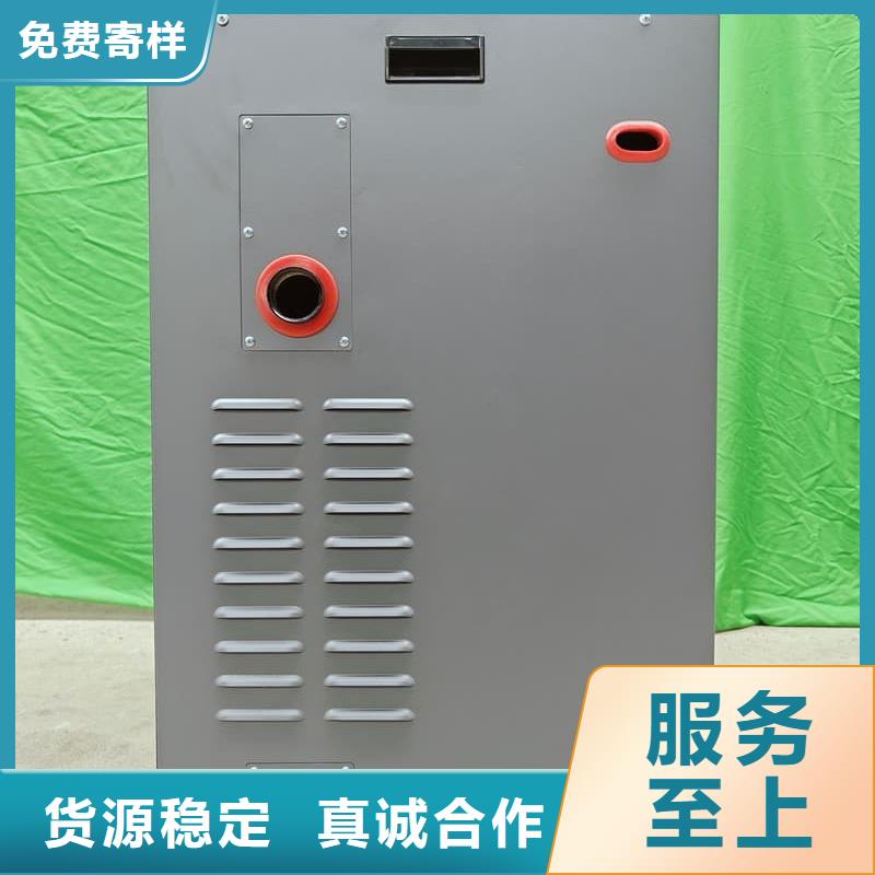 电采暖炉厂家直供 电采暖炉价格
