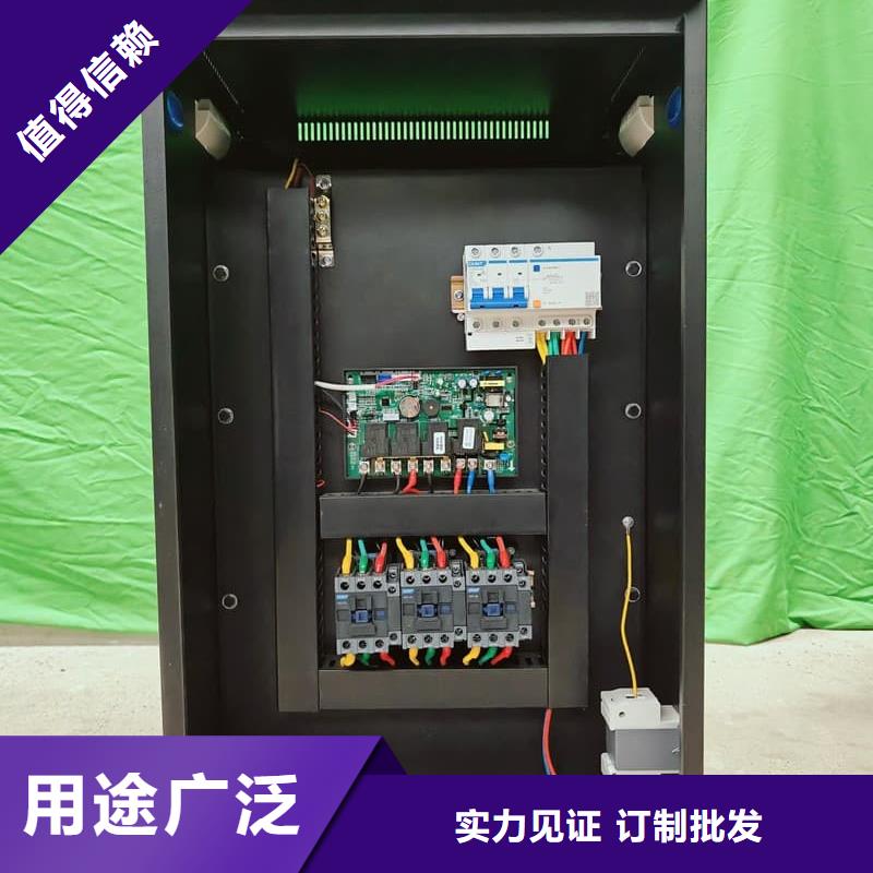 【图】家用电采暖炉
厂家批发