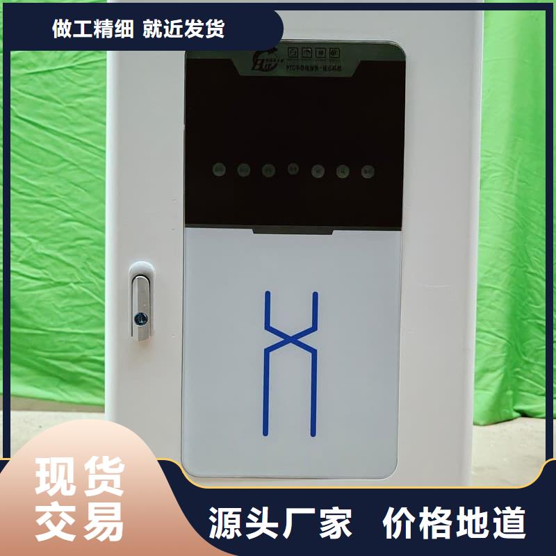 值得信赖的
蓄热式电锅炉公司