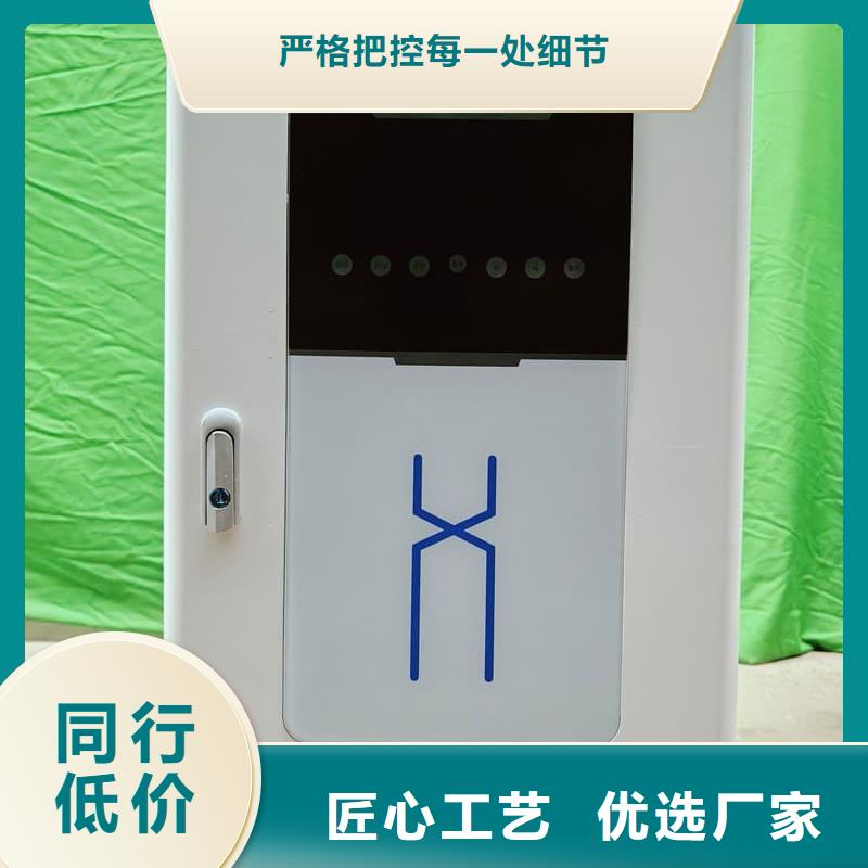 碳纤维电暖器
-发货迅速