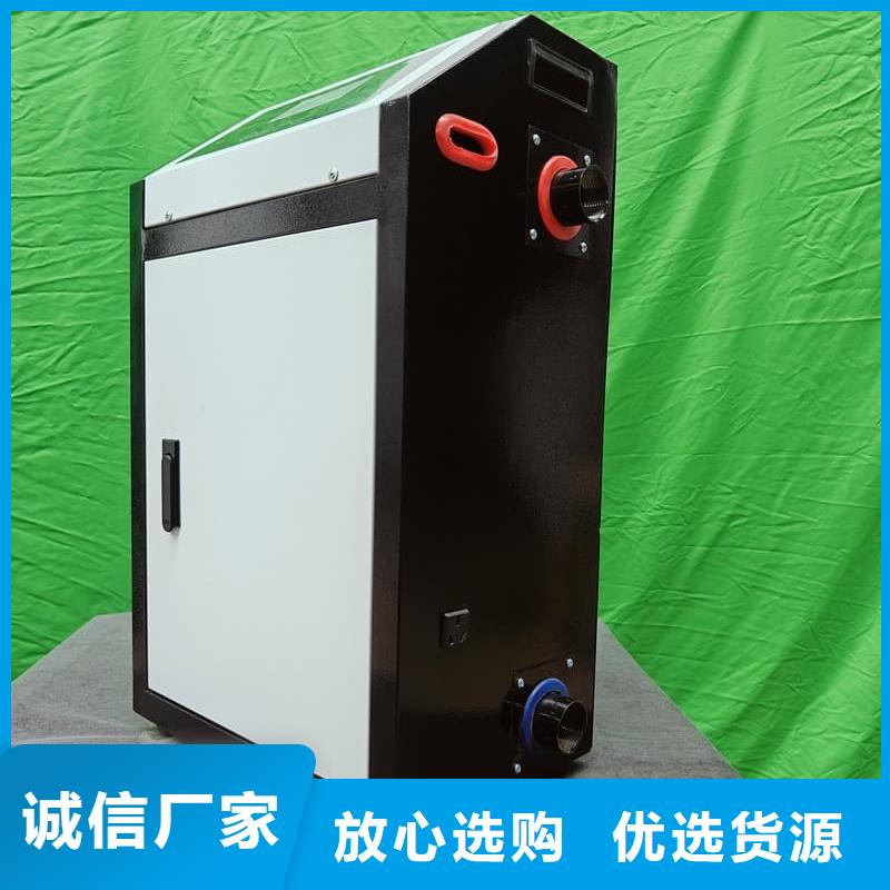 家用电采暖炉
超高性价比