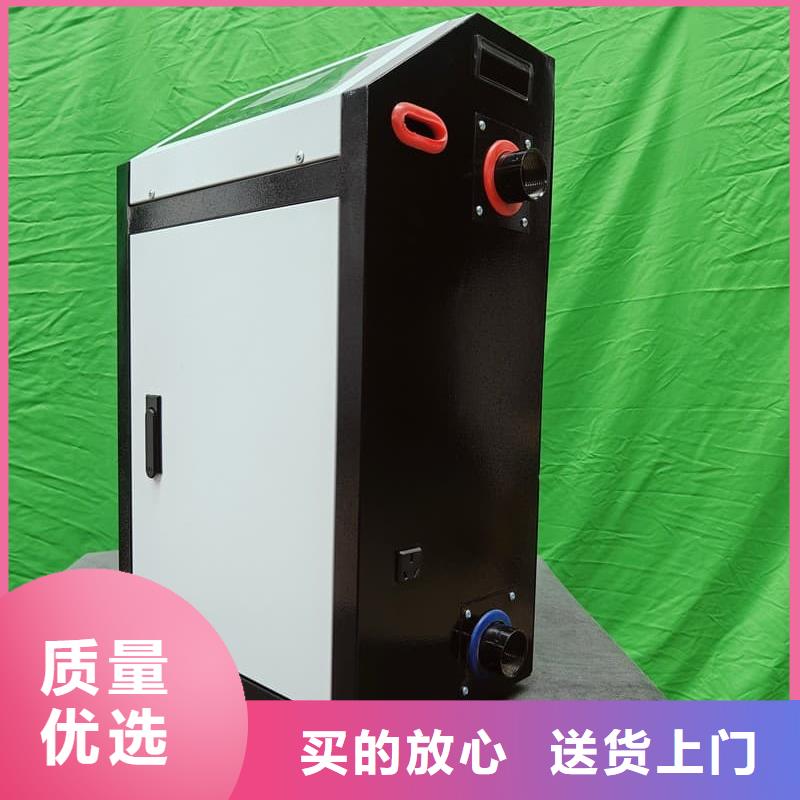 【图】家用电采暖炉
厂家批发