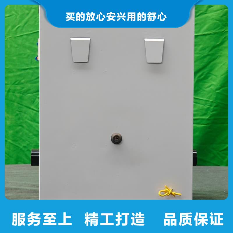 碳纤维电暖器
本地批发