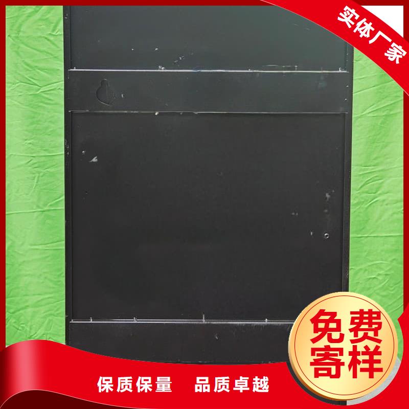 
蓄热式电锅炉老品牌值得信赖