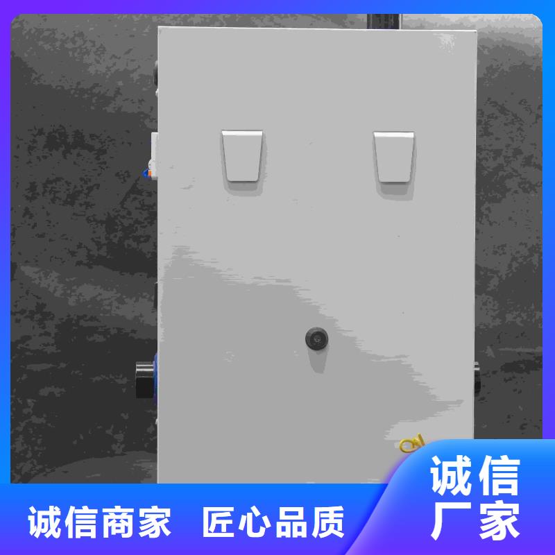 电采暖炉全国施工