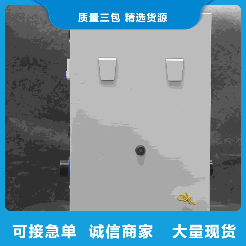 碳纤维电暖器
总部