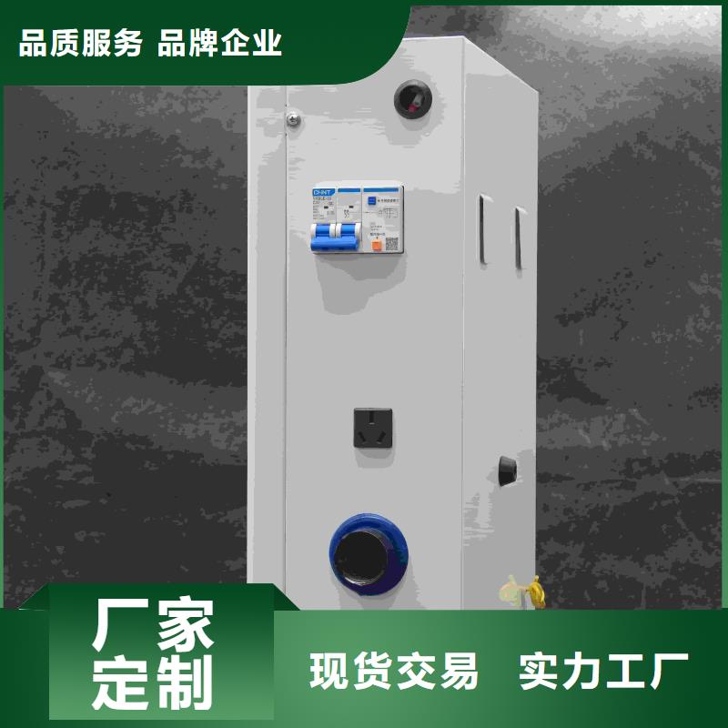 可定制的碳纤维电暖器
现货厂家