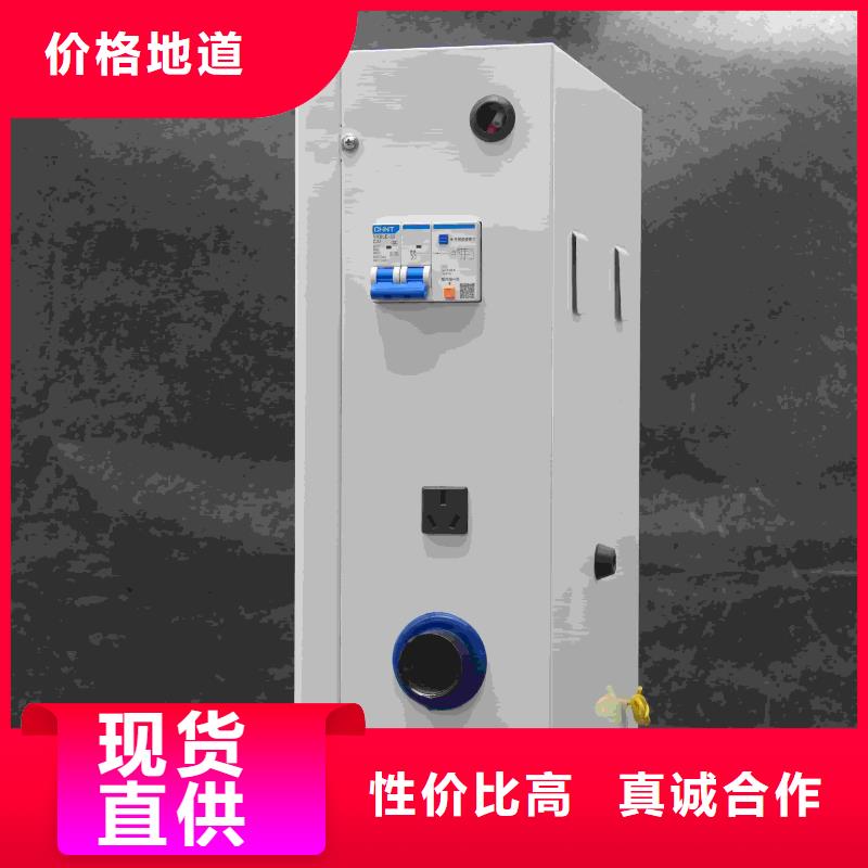 碳纤维电暖器
本地批发