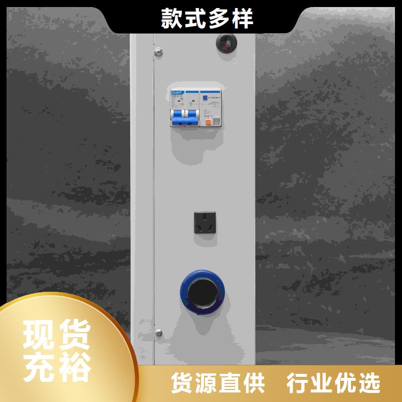 
半导体电锅炉
售后完善