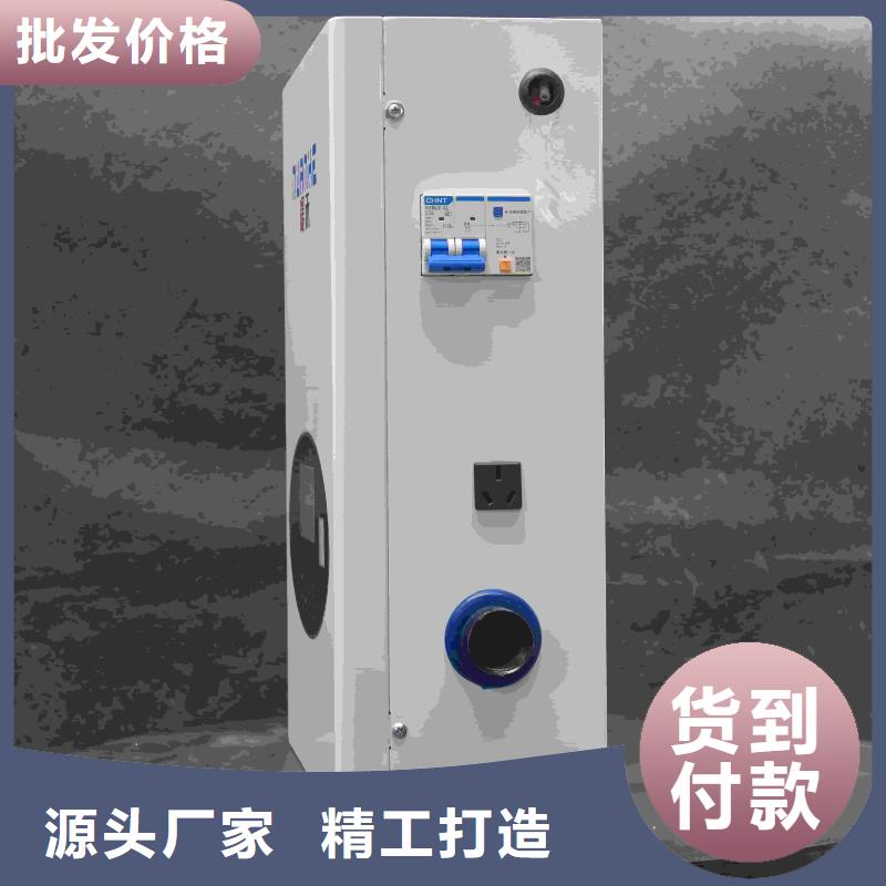 家用电锅炉行情