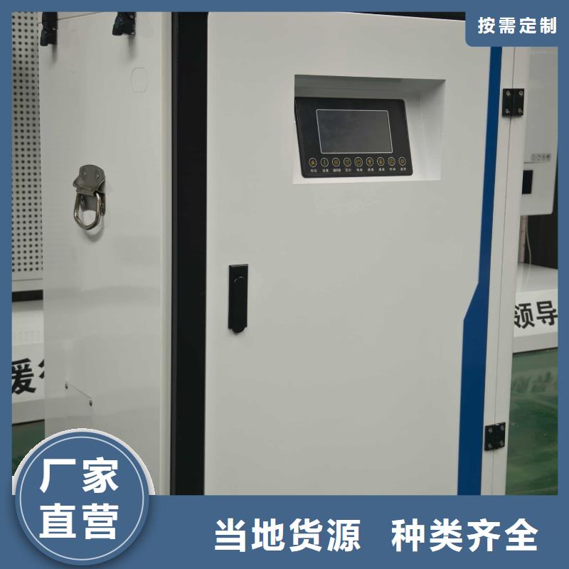 值得信赖的
蓄热式电锅炉公司