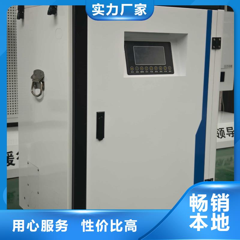 生产家用电锅炉的厂家