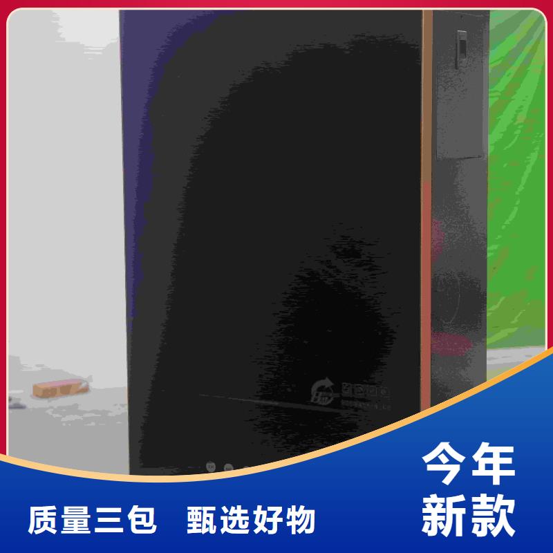 碳纤维电暖器
-发货迅速