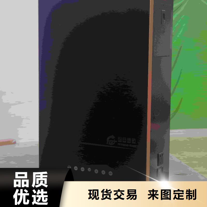 碳纤维电暖器
总部
