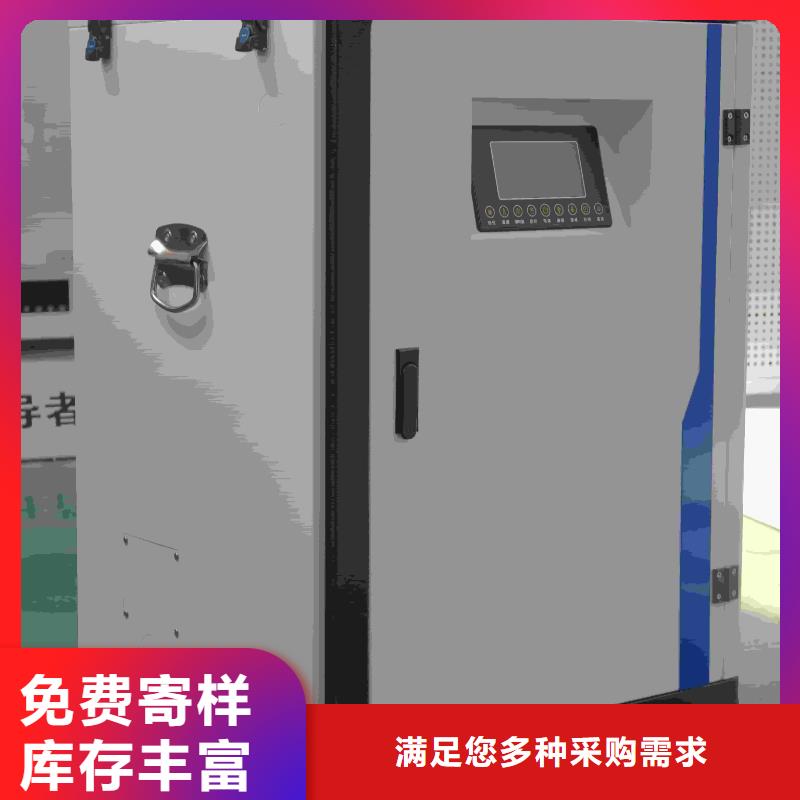 质量好的碳纤维电暖器
实体厂家