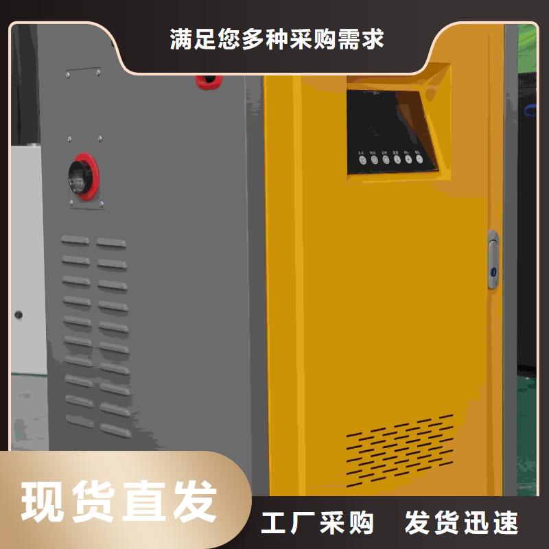 【图】家用电采暖炉
厂家批发