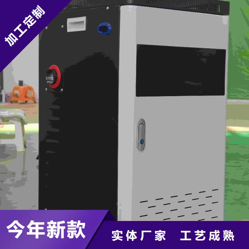 批发
电锅炉的厂家