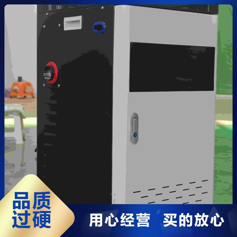 常年供应
电锅炉-热销