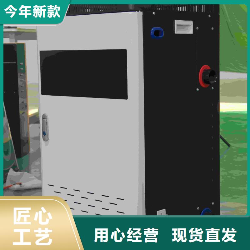 【图】家用电采暖炉
厂家批发