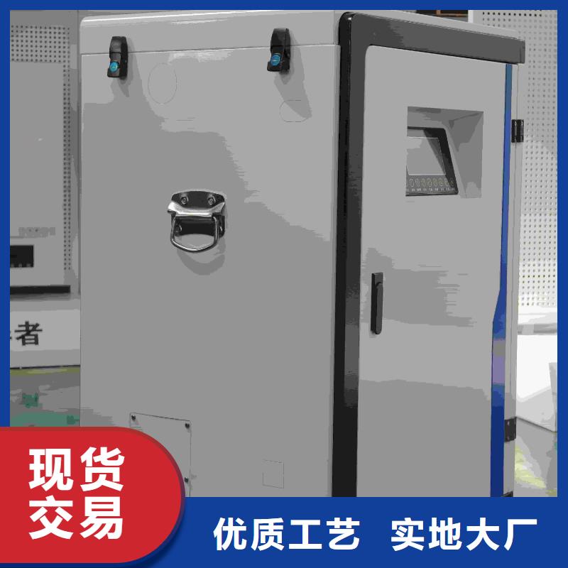 家用电采暖炉
-信守承诺