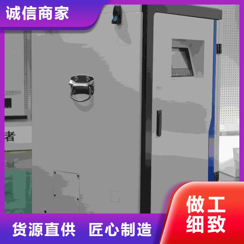 电采暖炉厂家直供 电采暖炉价格