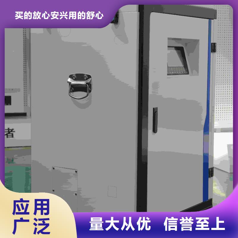 常年供应
电锅炉-热销