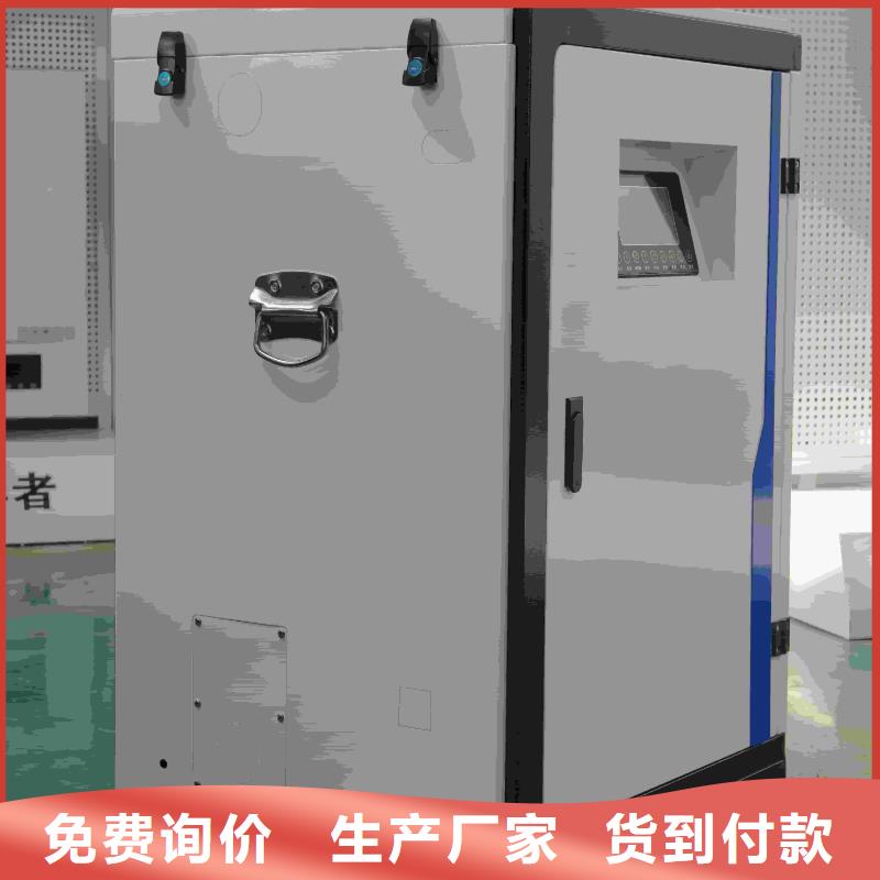 值得信赖的
蓄热式电锅炉公司